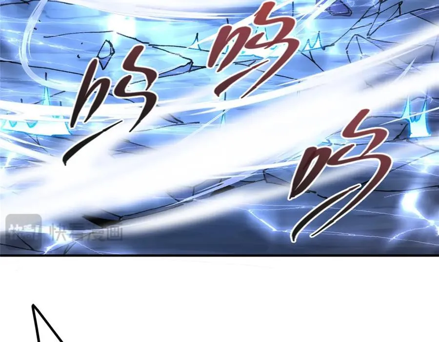 329 季长空的最后一剑！ 第94页