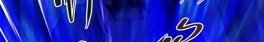 329 季长空的最后一剑！ 第99页