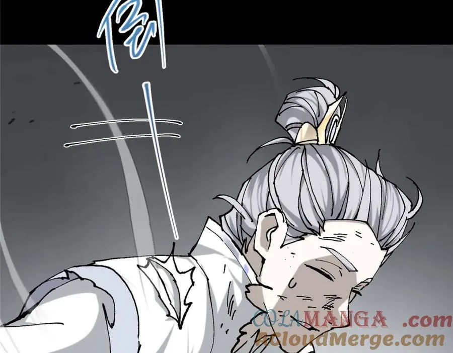 329 季长空的最后一剑！ 第121页