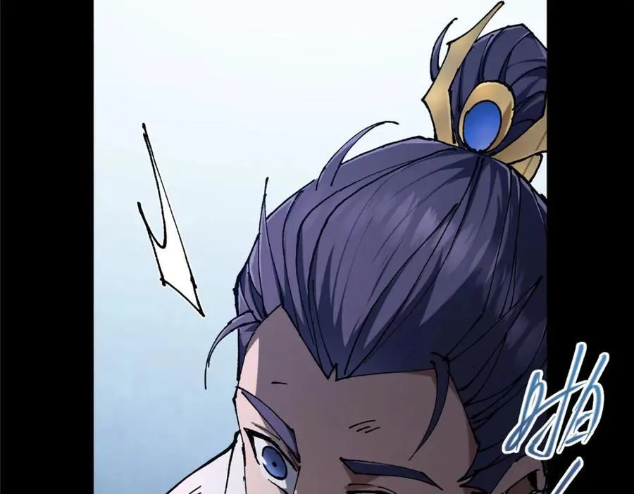 329 季长空的最后一剑！ 第124页