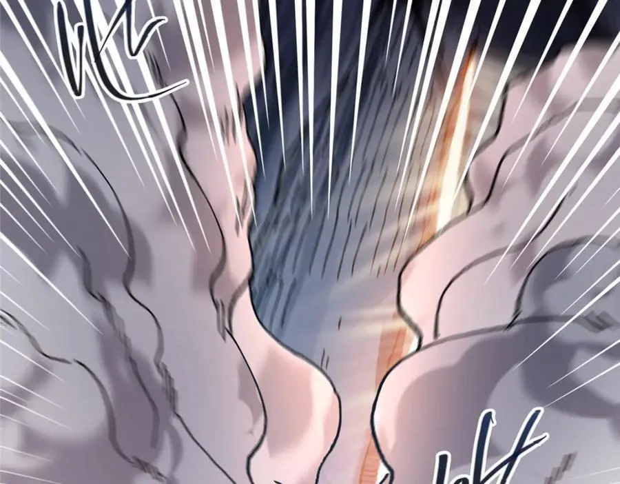 329 季长空的最后一剑！ 第139页