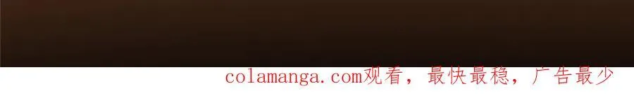329 季长空的最后一剑！ 第167页