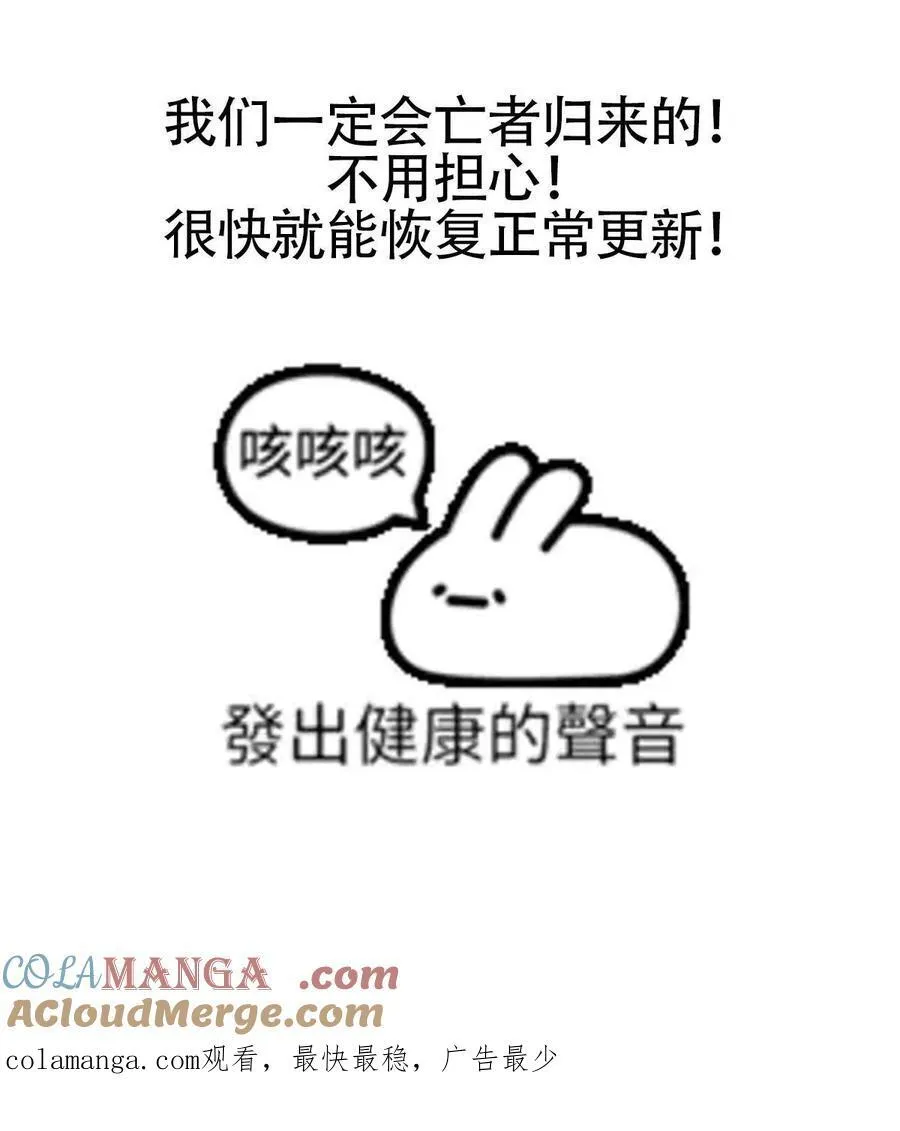 请假条！ 请假条！ 第2页