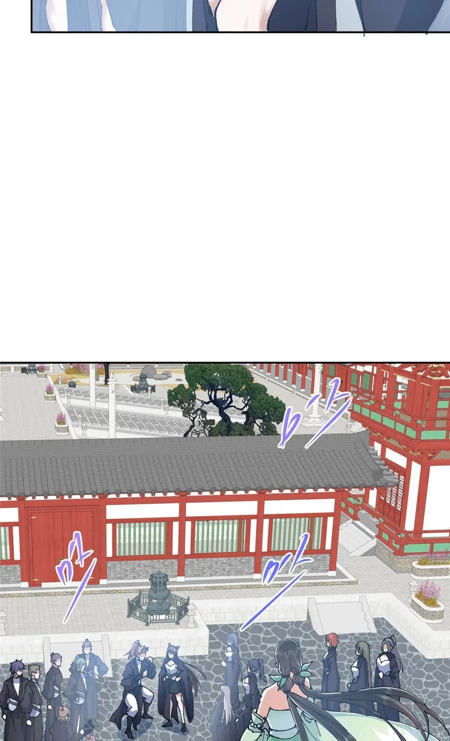 337 限定版师门任务！ 第9页