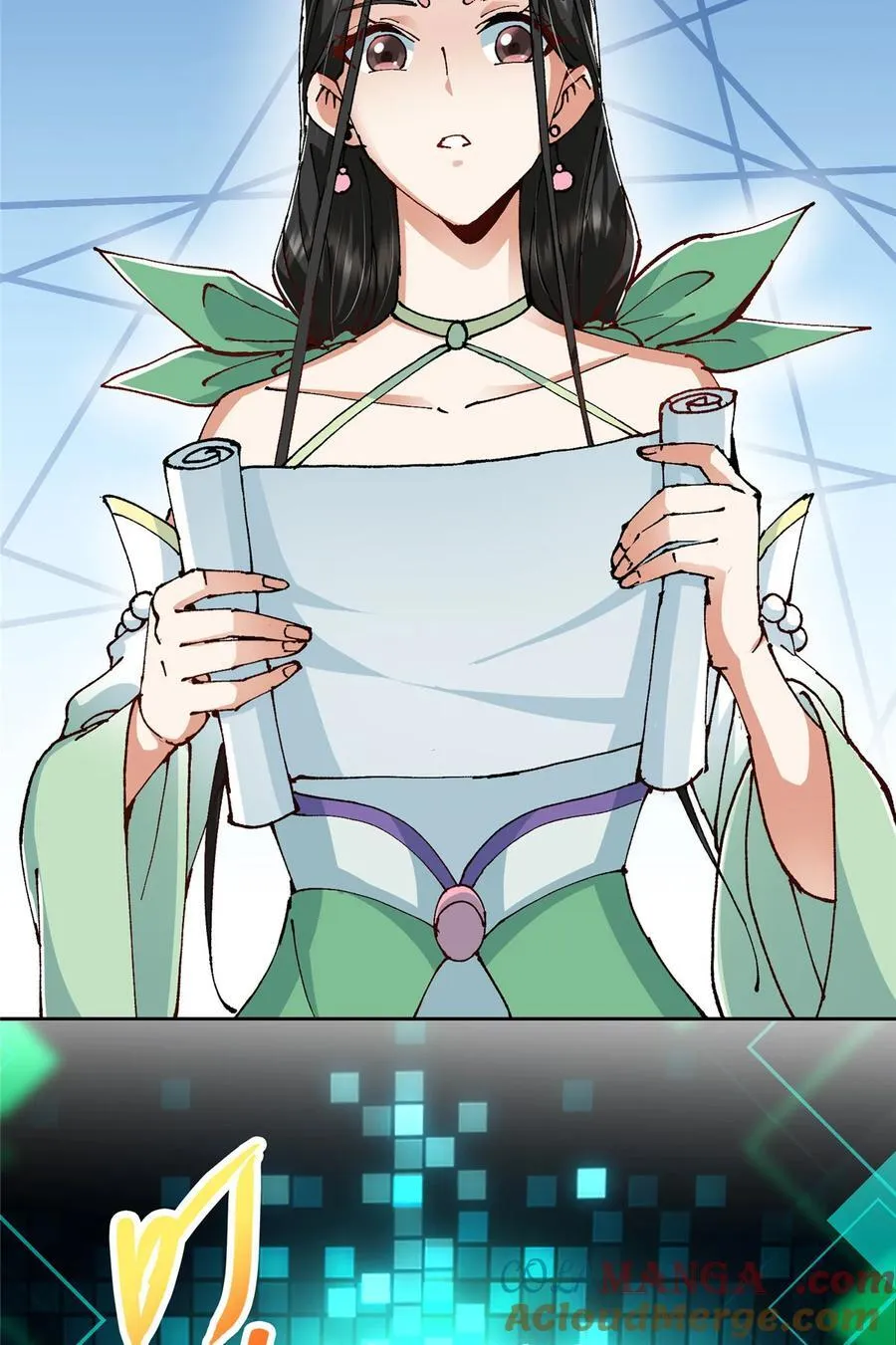 337 限定版师门任务！ 第19页