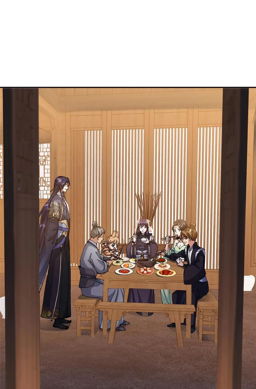 337 限定版师门任务！ 第53页
