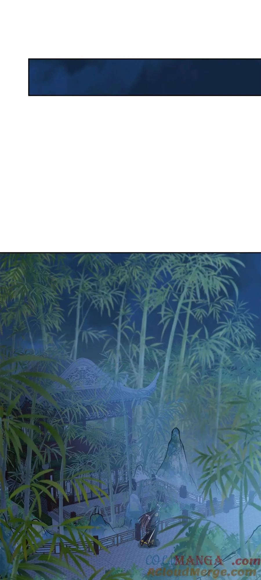 338 要不挖开看看？ 第34页
