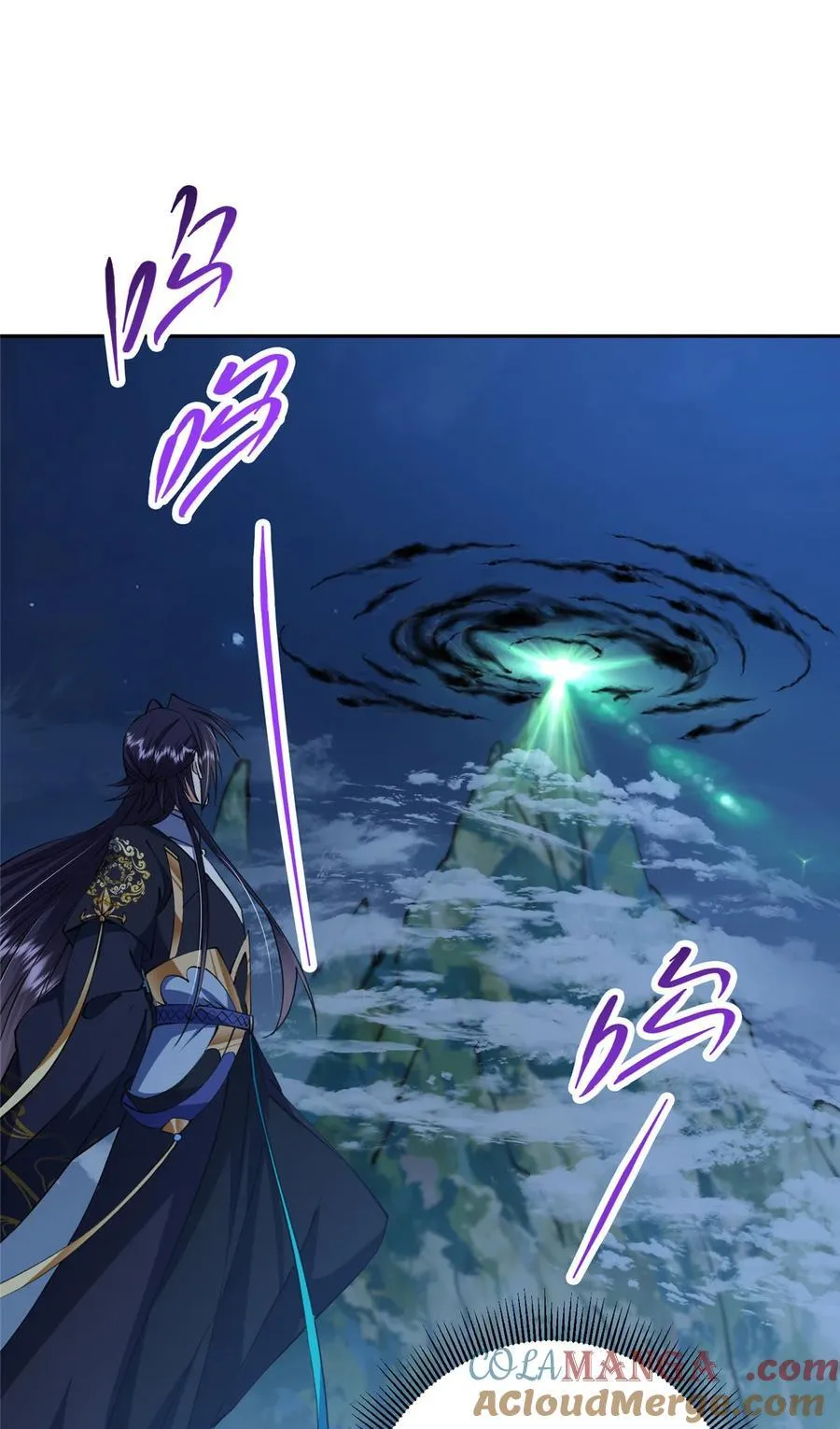 339 端坐于万千恶鬼中 第34页