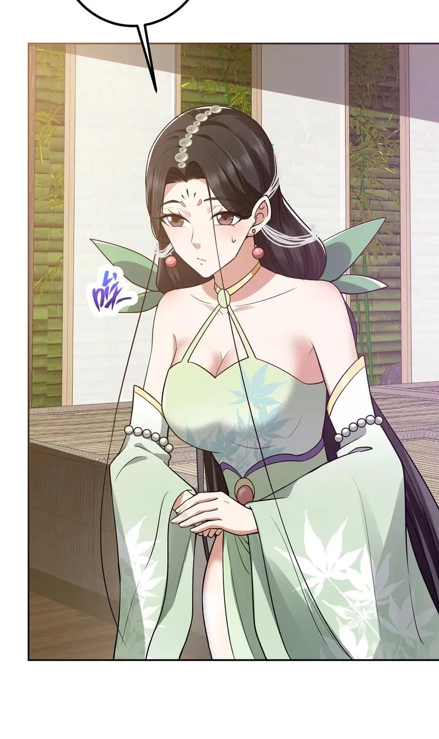 342 洛冰的隐藏能力 第45页