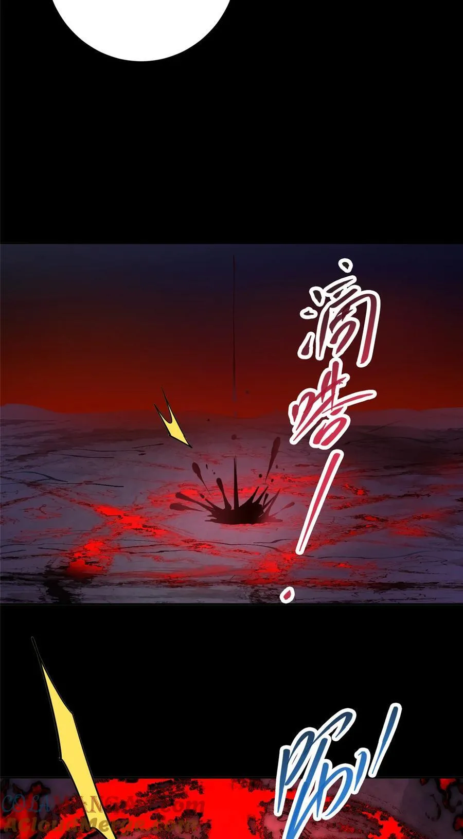 346 一切都在计划之中 第22页
