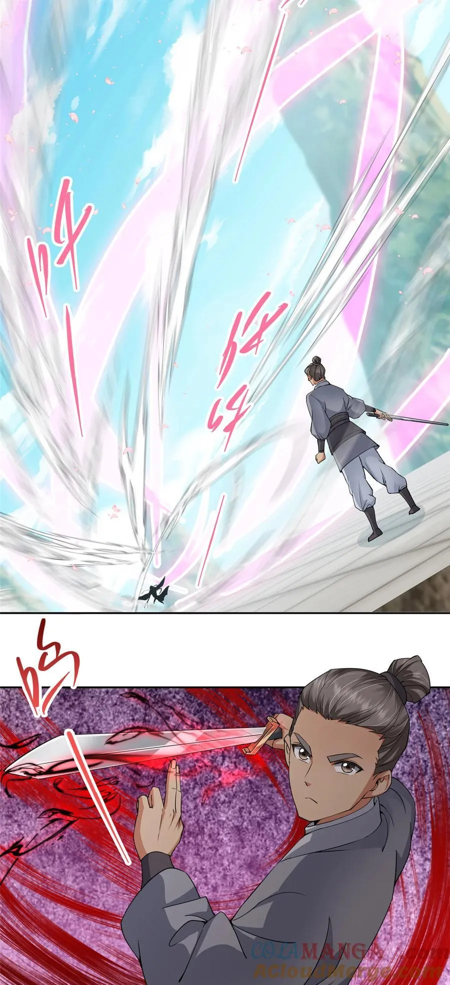 349 肆无忌惮的喷发 第7页