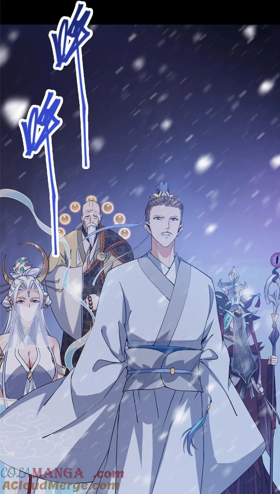352 朝歌也拔不出来 第41页