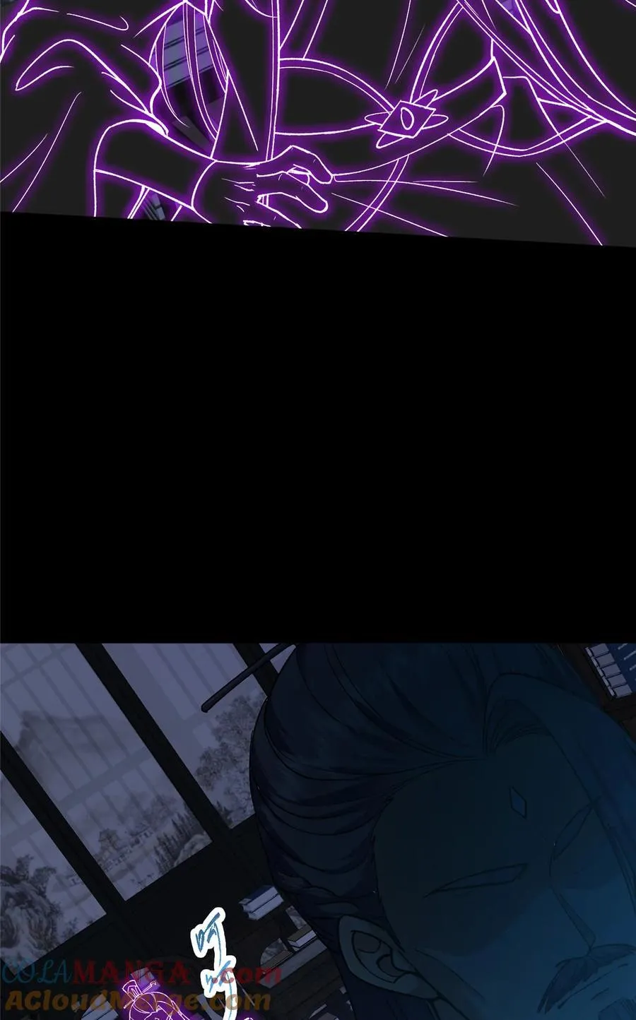 357 这一剑指点青州 第7页