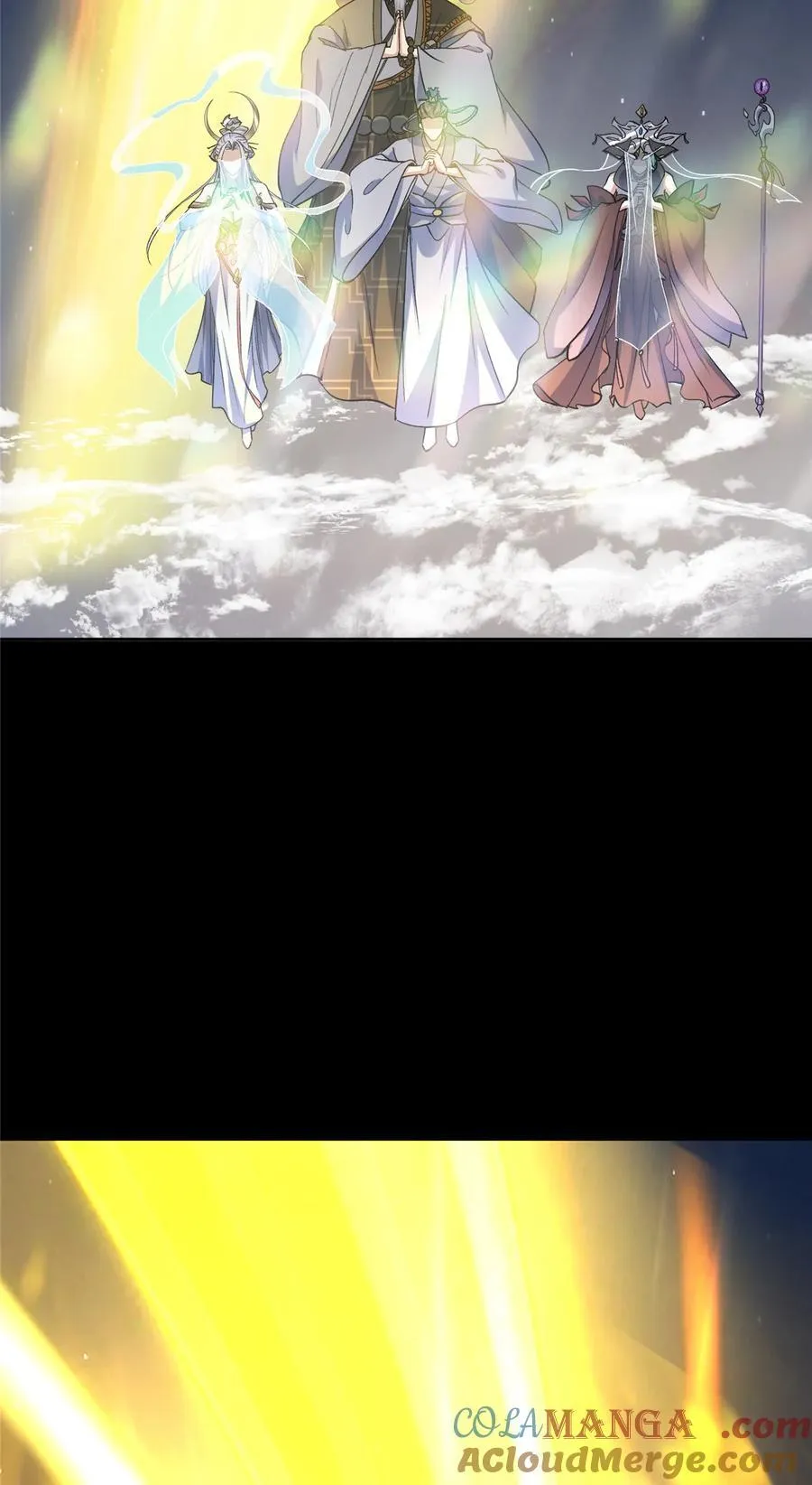 357 这一剑指点青州 第43页