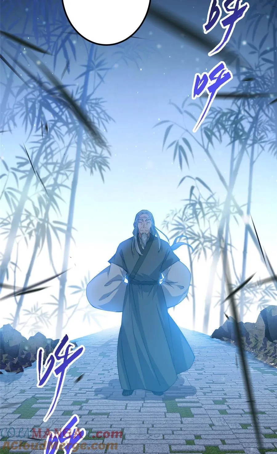 358 此生唯一的牵挂 第37页