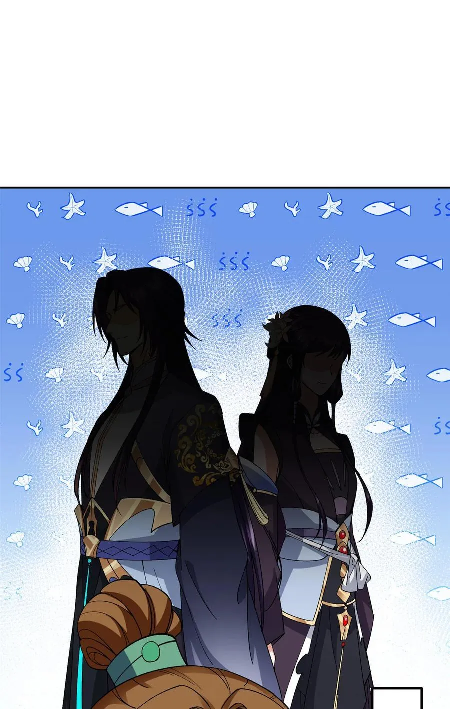 362 树师兄也想吃两根？ 第14页