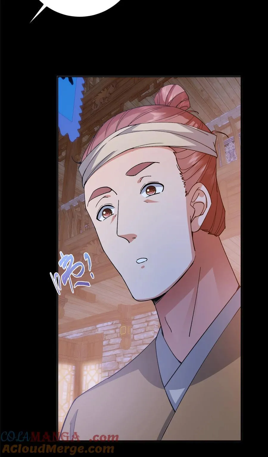 362 树师兄也想吃两根？ 第19页