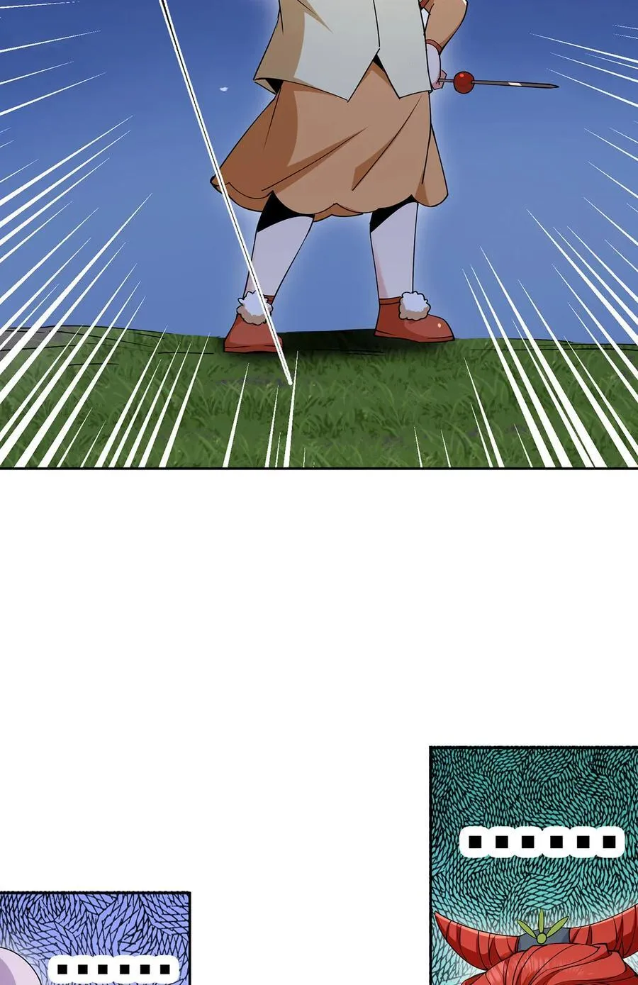363 让三位阁主尬住的能力 第20页