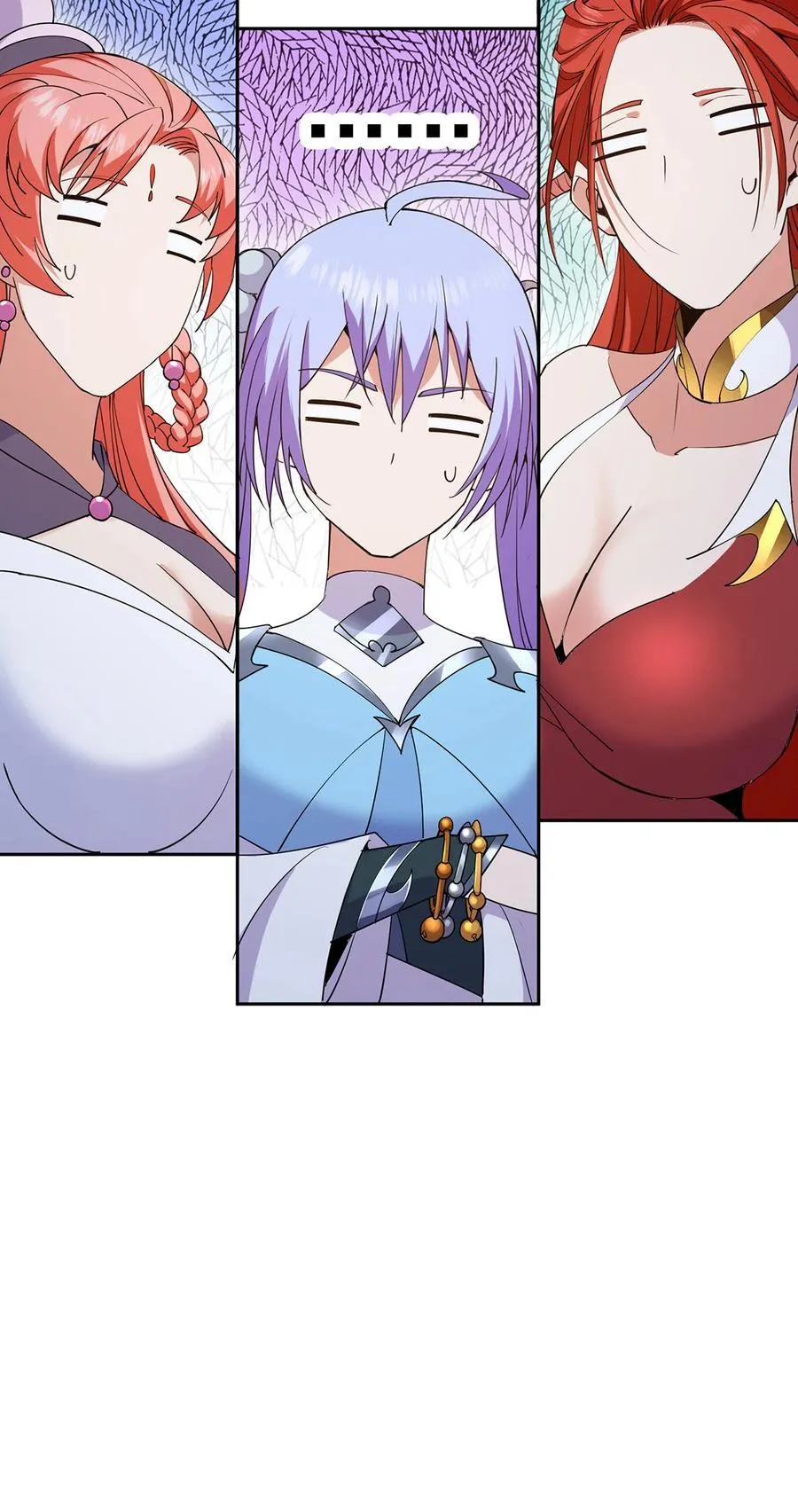 363 让三位阁主尬住的能力 第21页