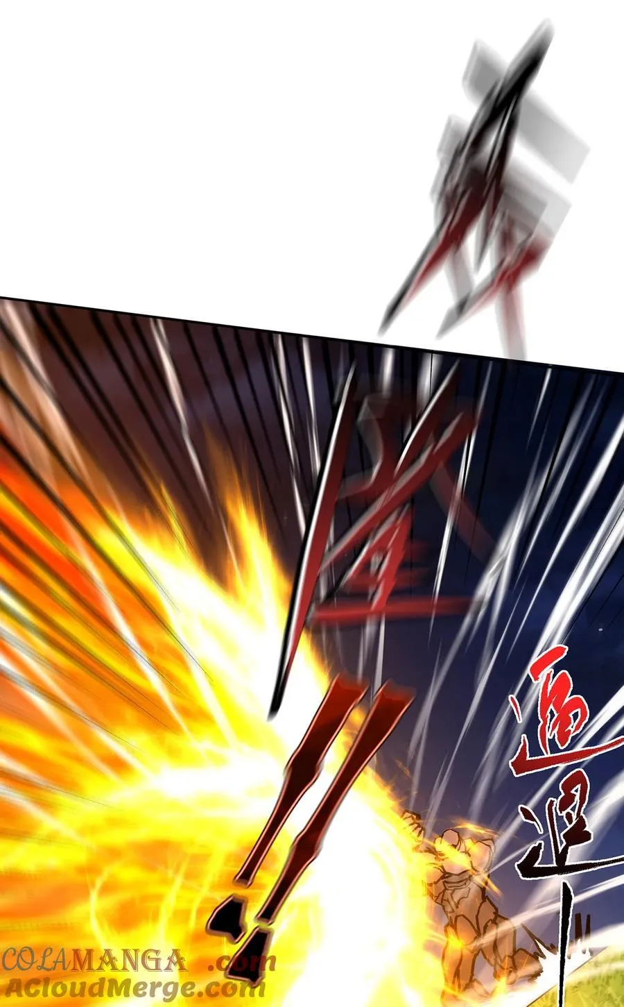 363 让三位阁主尬住的能力 第37页