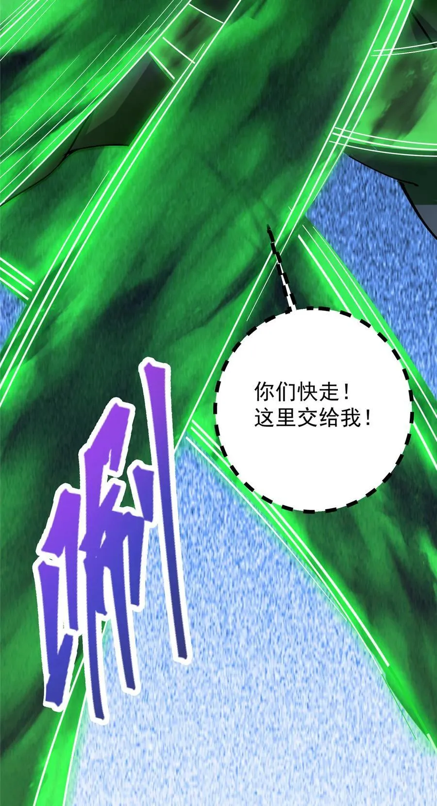 364 史上最没存在感 第27页