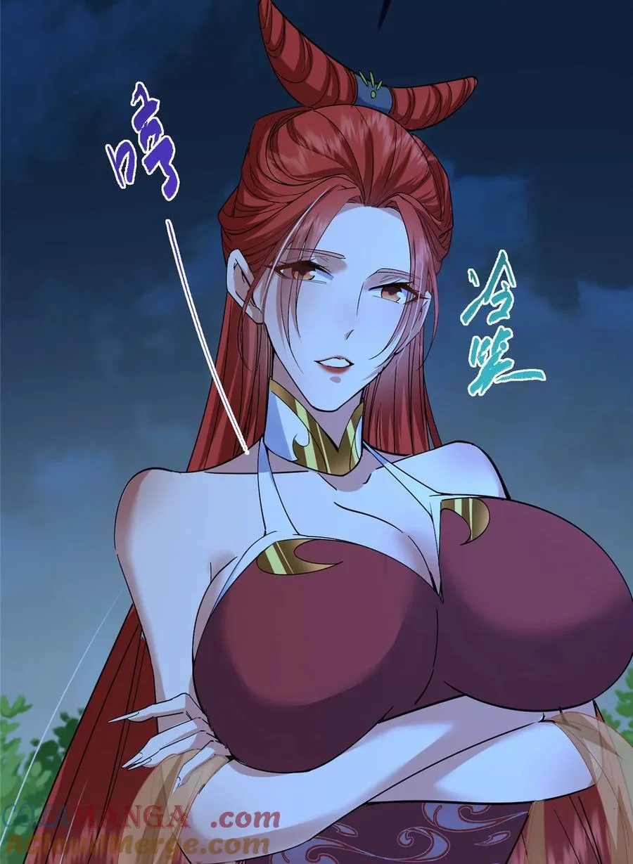 364 史上最没存在感 第64页