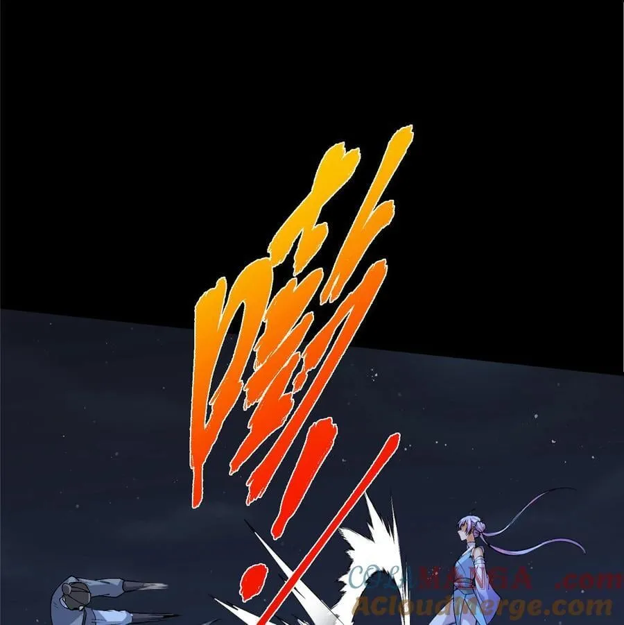 365 墨门掌门的弟子 第43页