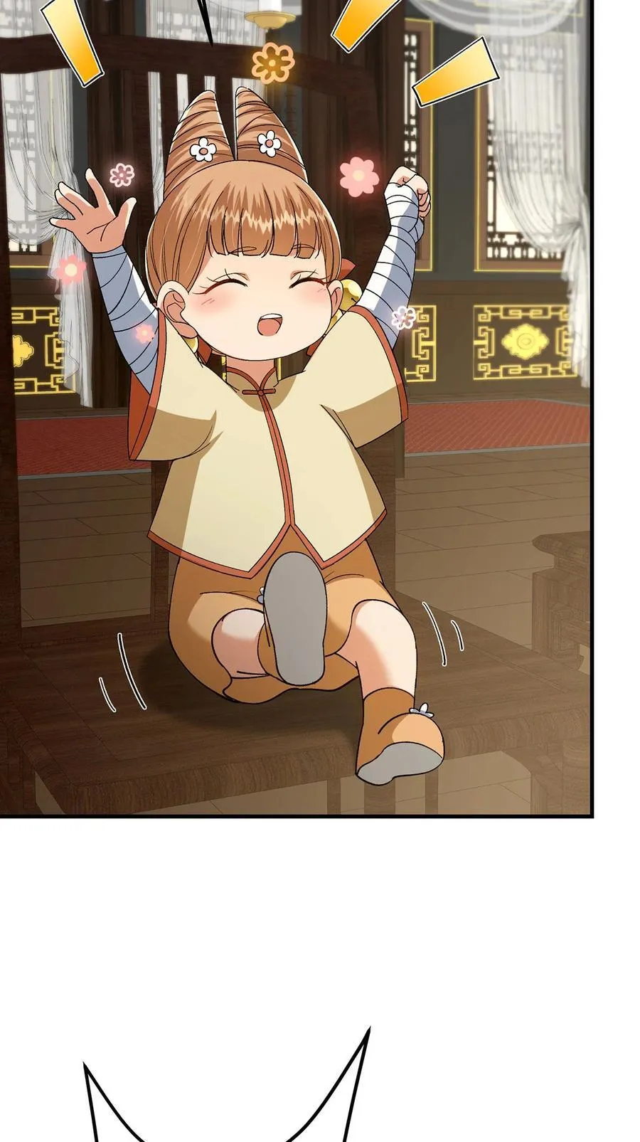 368 为师也支持师伯！ 第9页