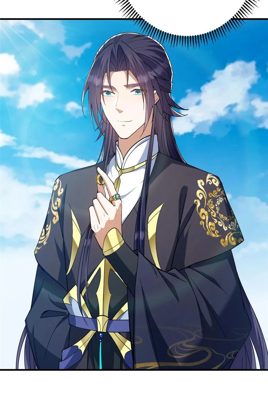 369 危险程度四颗星！ 第47页