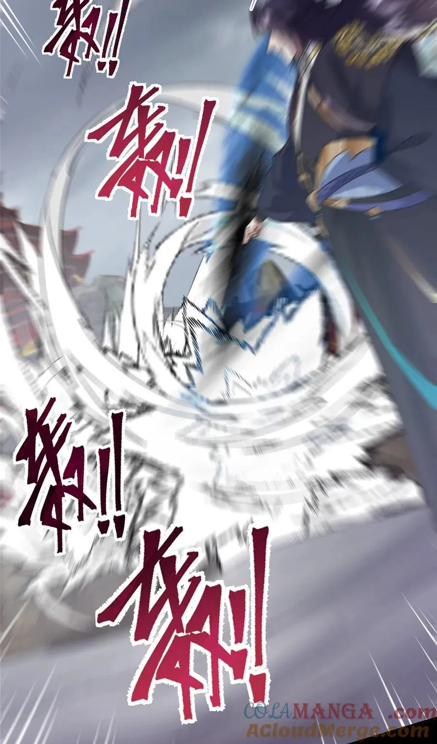 370 天机阁中四塔主！ 第25页