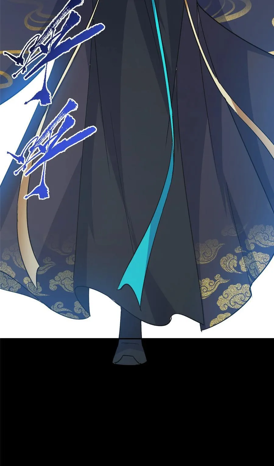 370 天机阁中四塔主！ 第32页