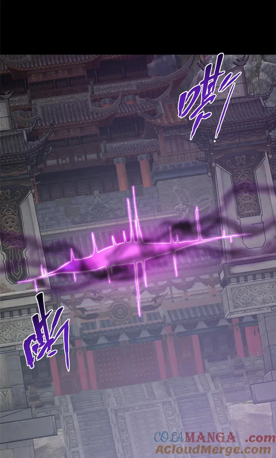 370 天机阁中四塔主！ 第37页