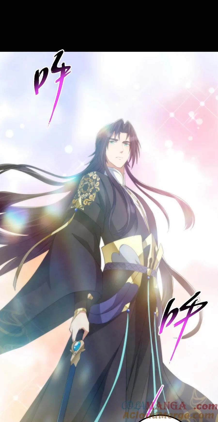 374 天机阁上三塔主 第37页