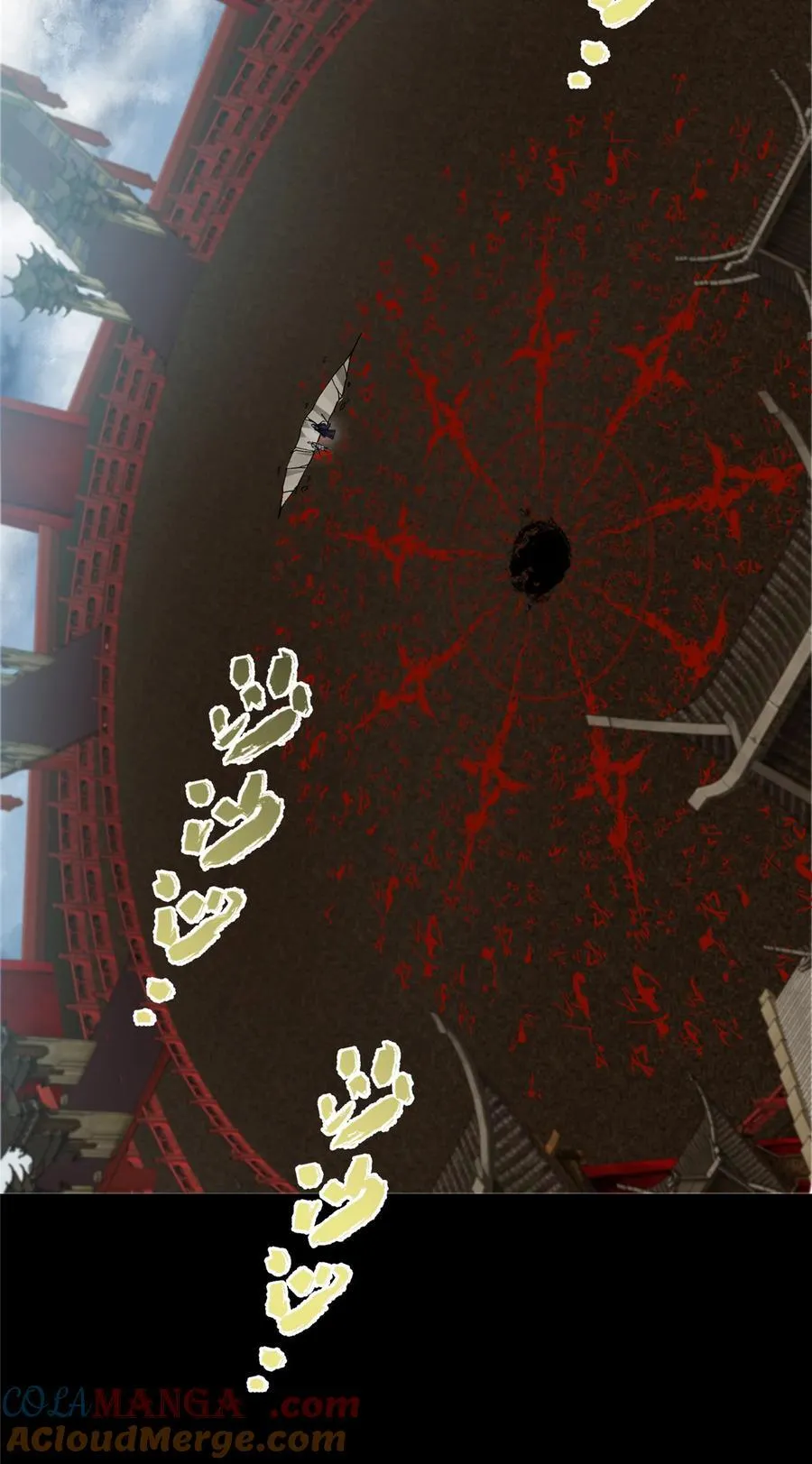 376 斩灵还有这等妙用？ 第13页