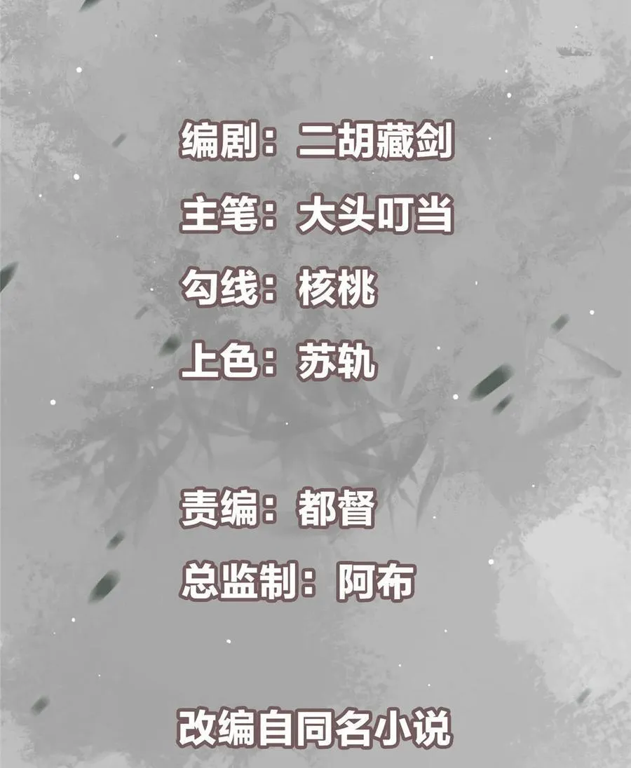 380 宁姨也是很强的！ 第3页