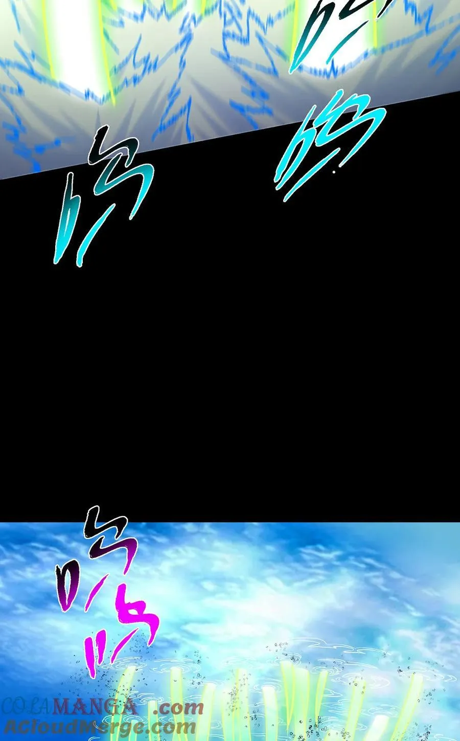 381 火神的压迫感！！ 第19页
