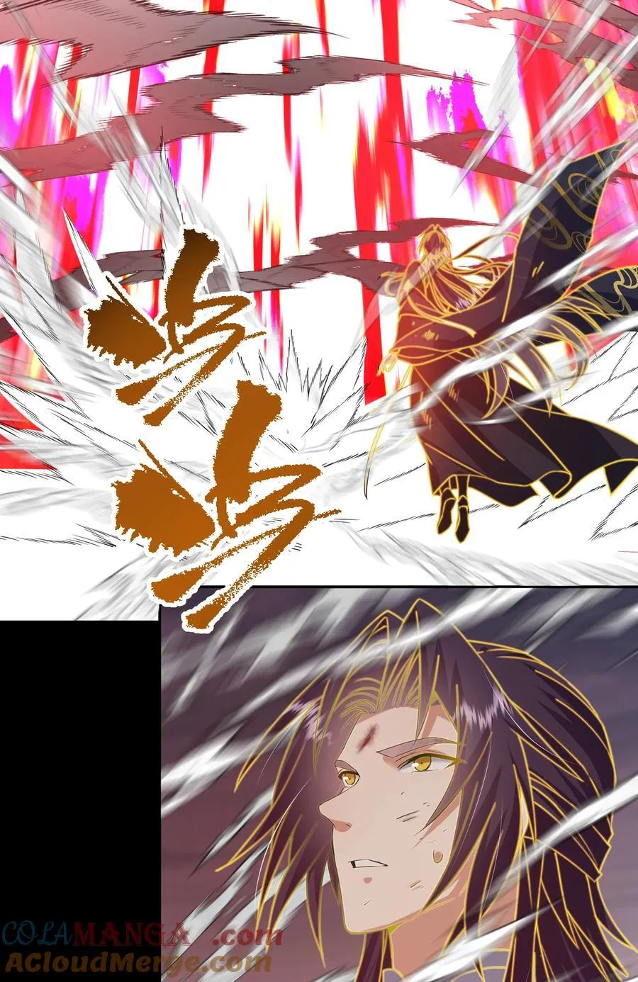 384 这一战点燃天玄！ 第22页
