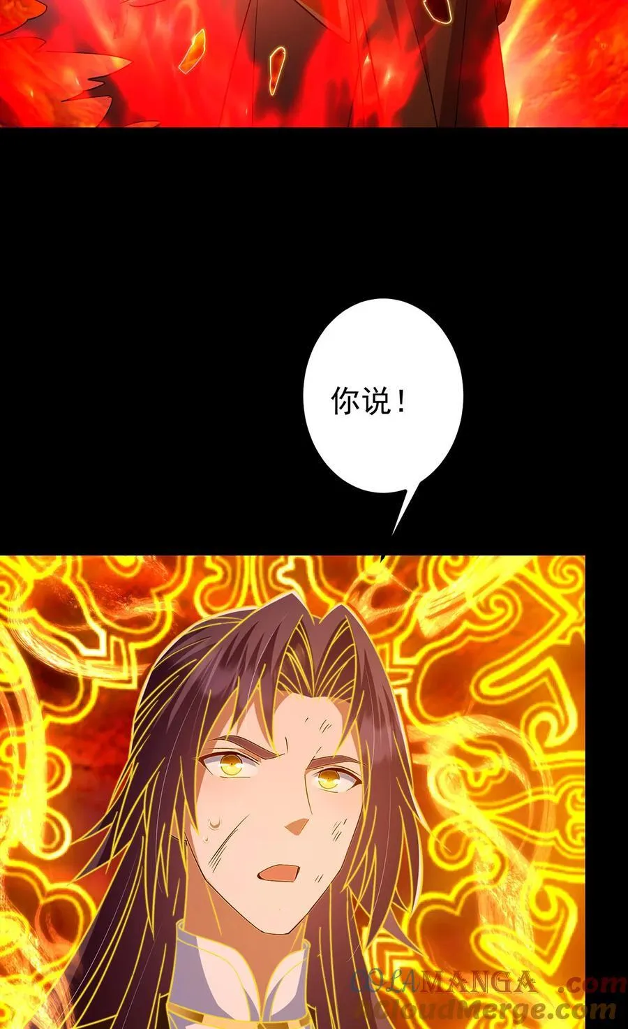 386 本座给你十个数。 第28页