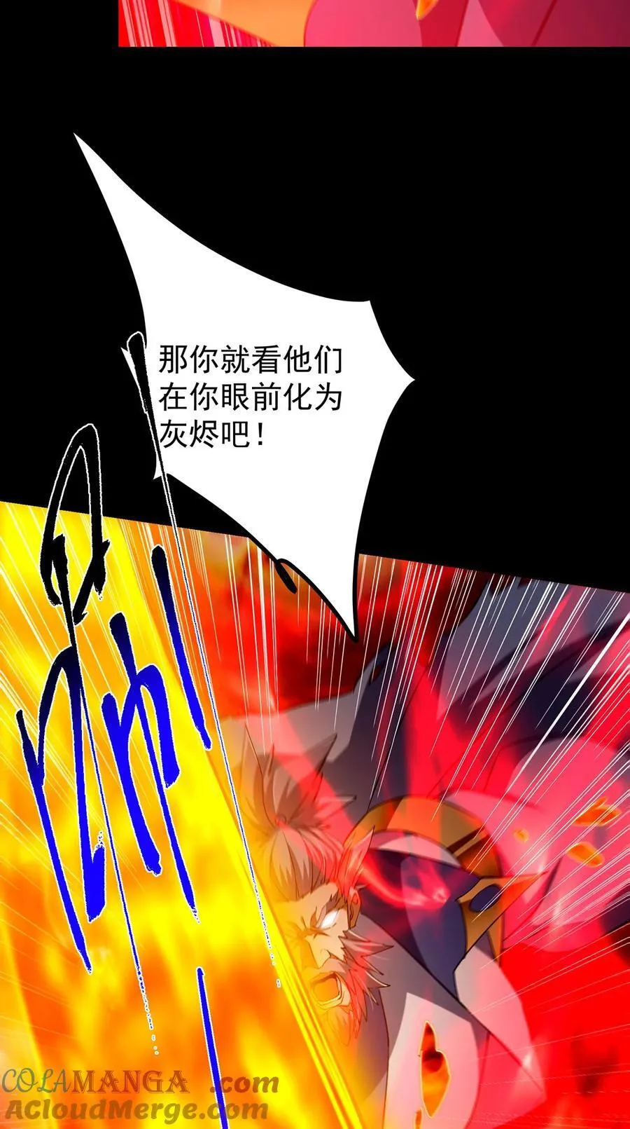 386 本座给你十个数。 第52页
