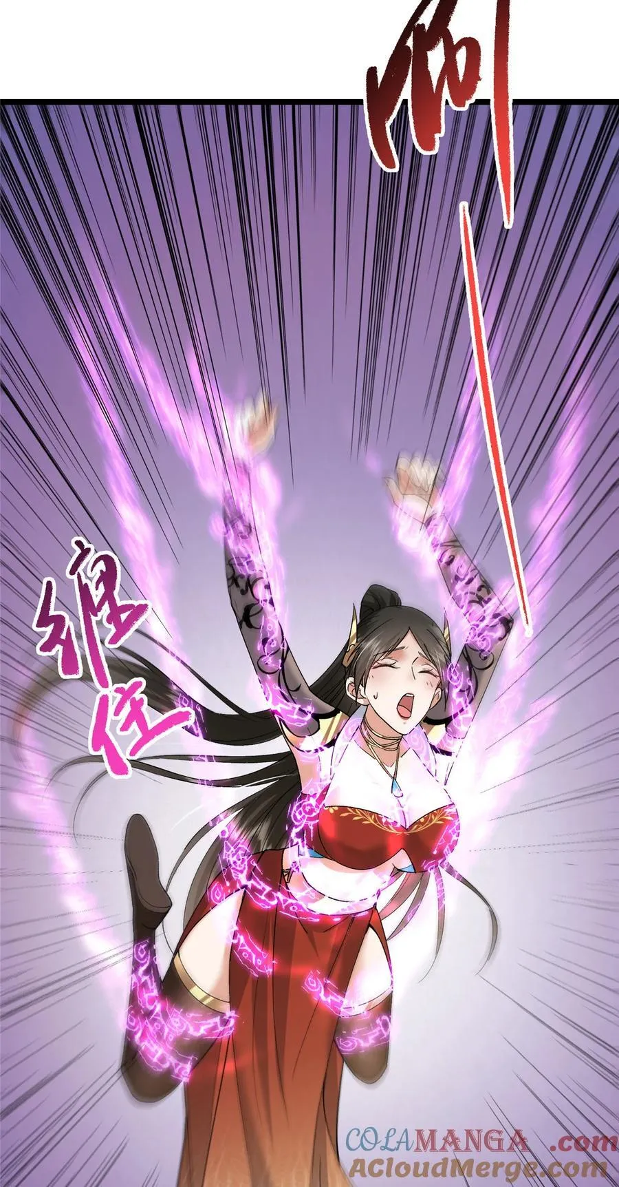 389 路朝歌疯狂捡漏中！ 第25页
