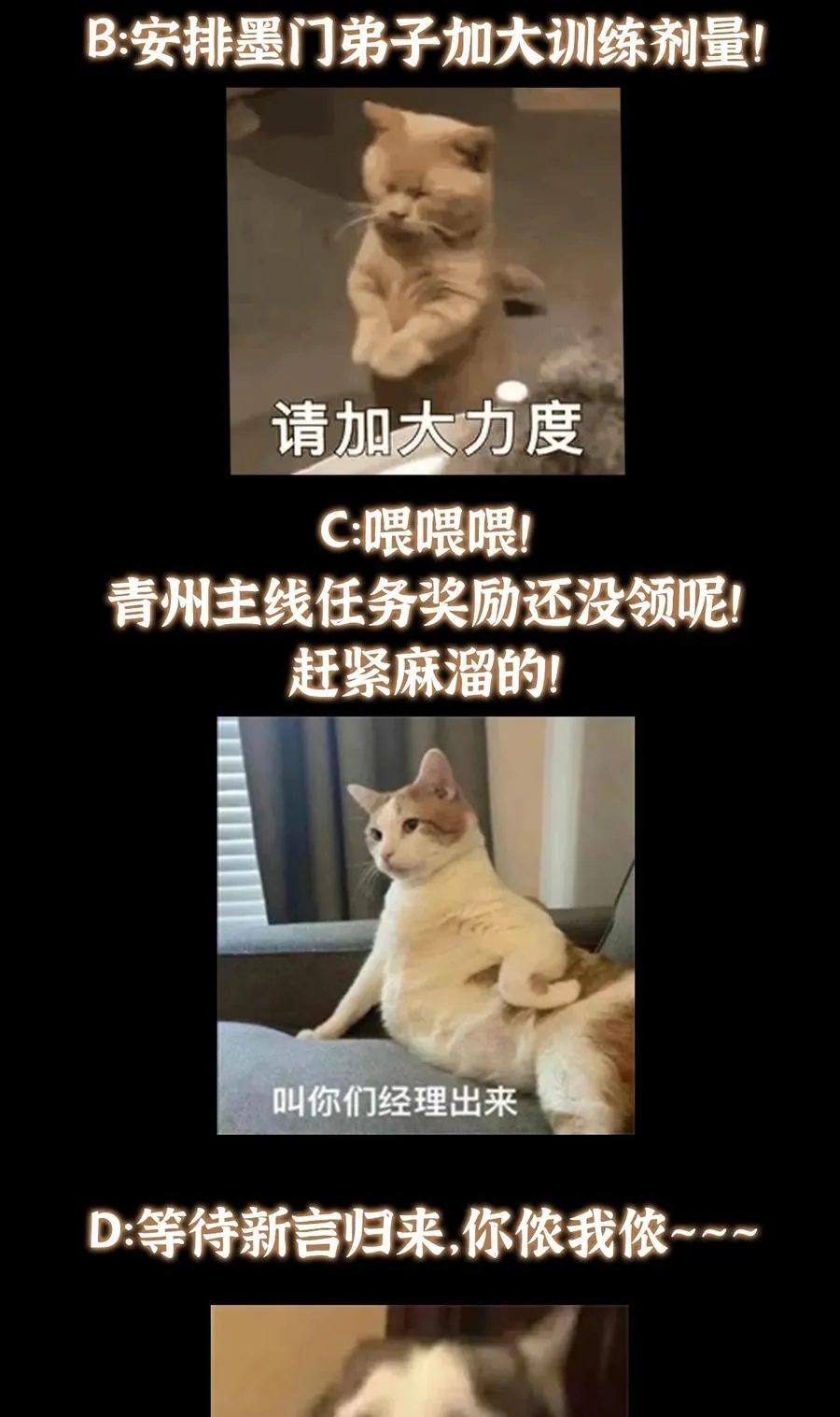 391 卷是必须要卷的！ 第69页
