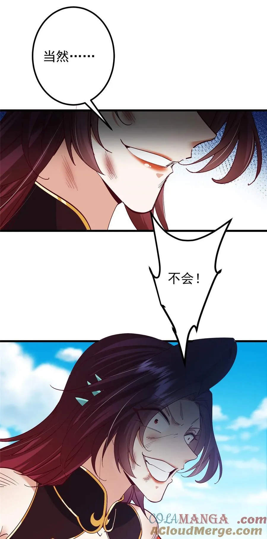 400 让小鸟认清现实 第22页