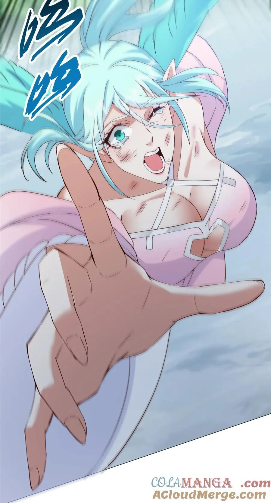 400 让小鸟认清现实 第46页