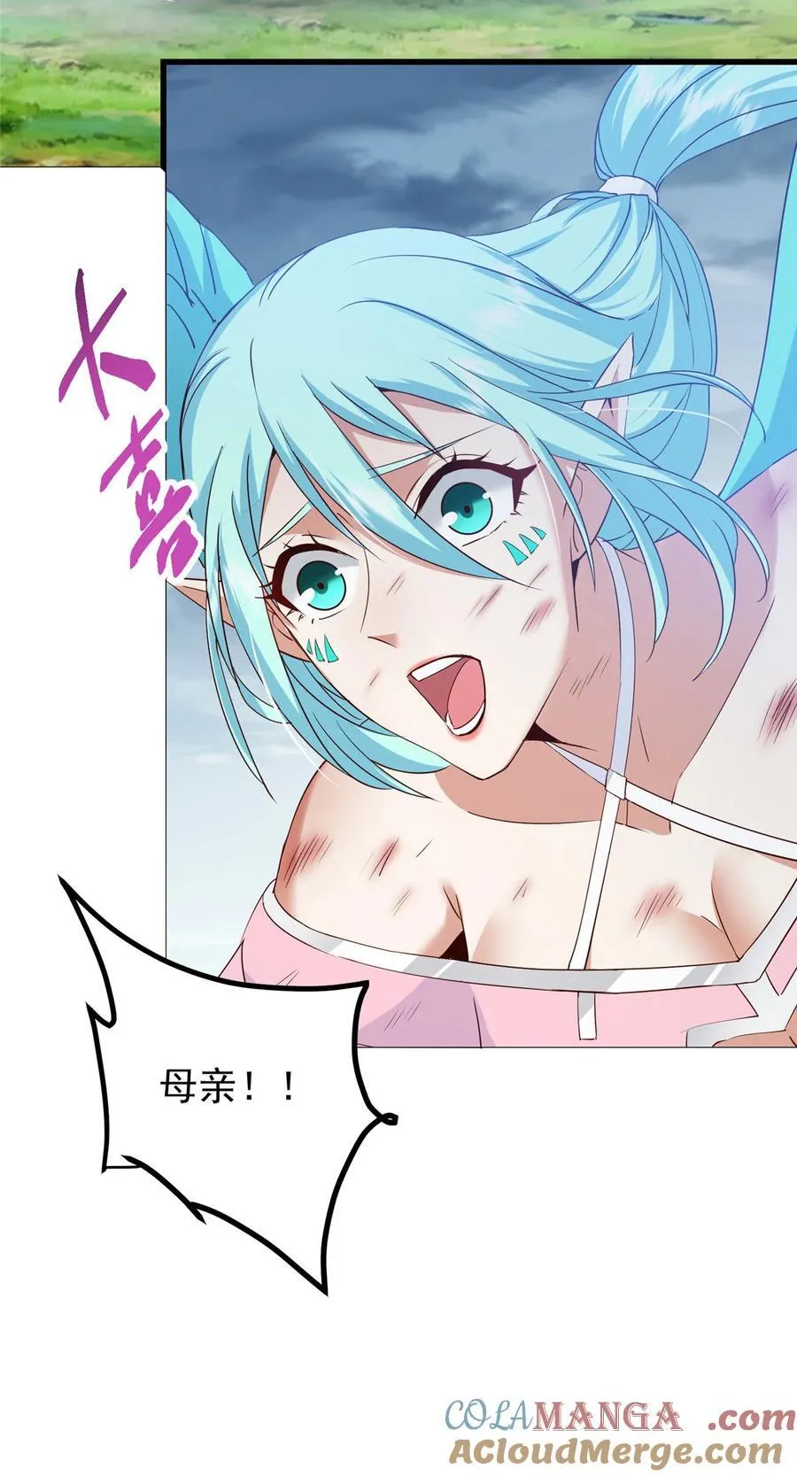 400 让小鸟认清现实 第49页