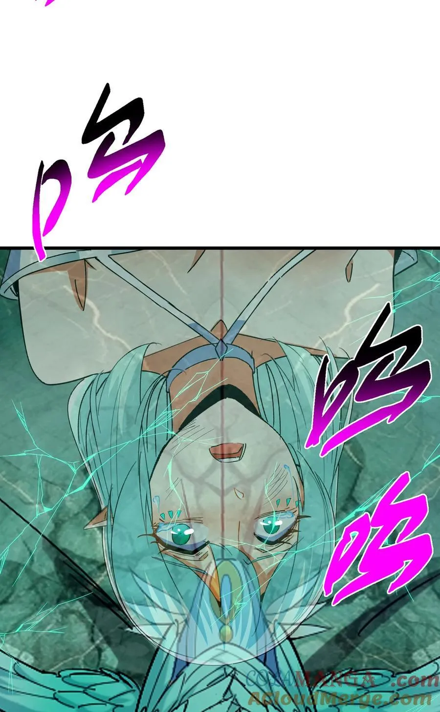 403 为了王女拼上性命！ 第16页