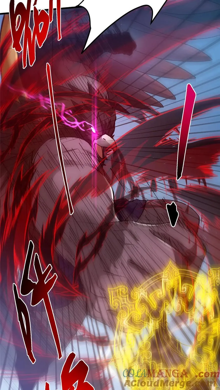 404 登仙大战妖神后裔！ 第61页
