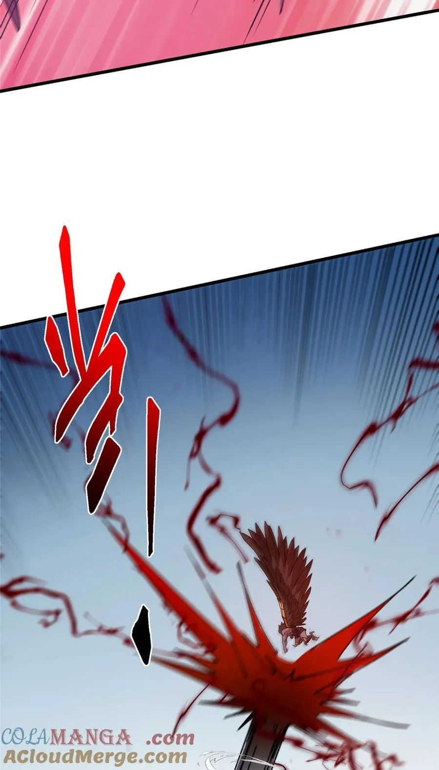 404 登仙大战妖神后裔！ 第67页