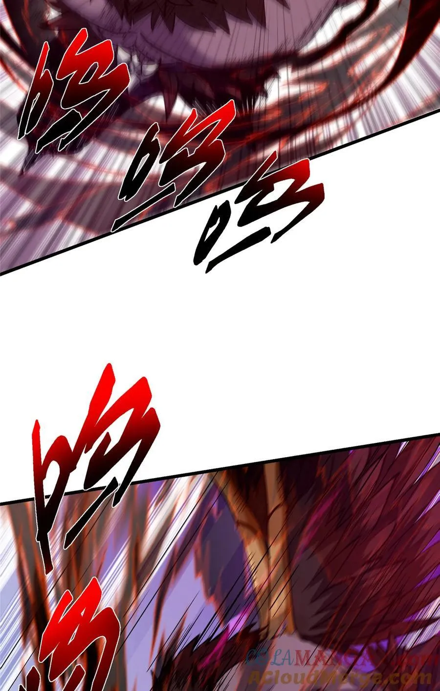 404 登仙大战妖神后裔！ 第76页
