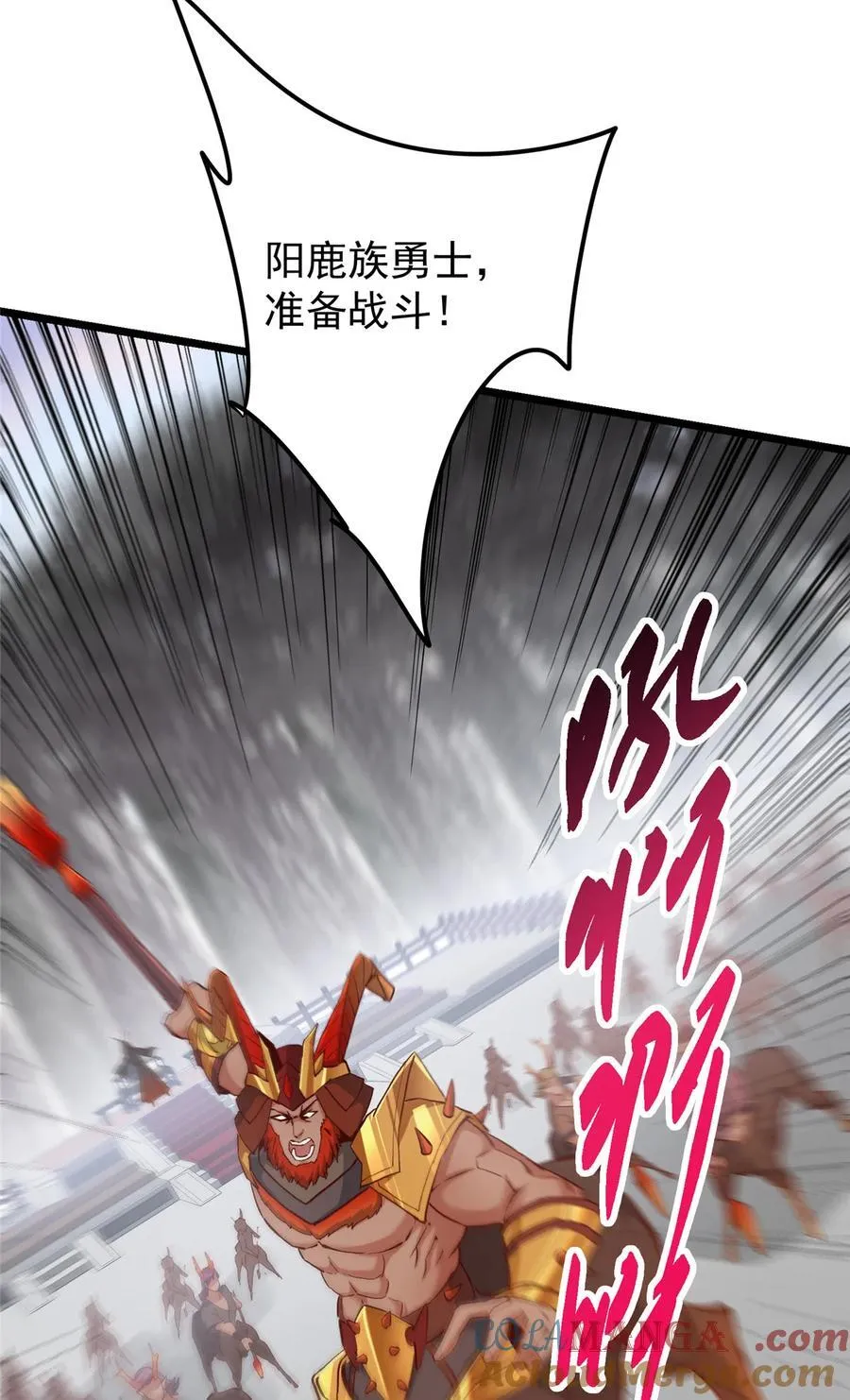 411 鹬蚌相争渔翁得利 第10页