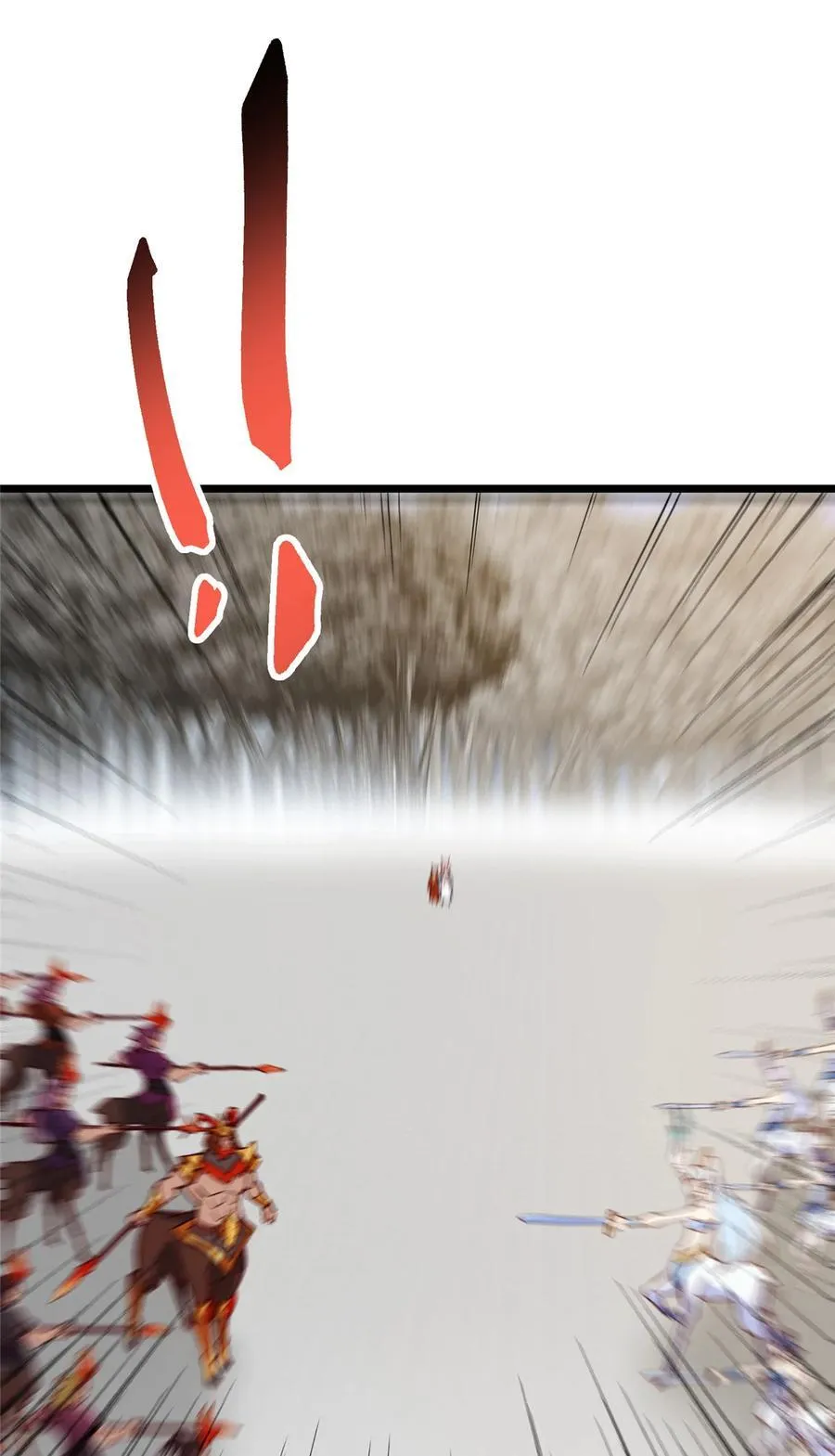 411 鹬蚌相争渔翁得利 第20页